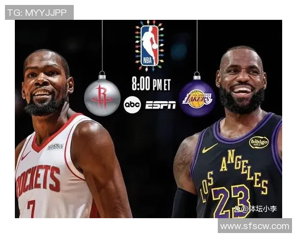 2009年火箭队与湖人队激战回顾：经典对决与精彩瞬间分析